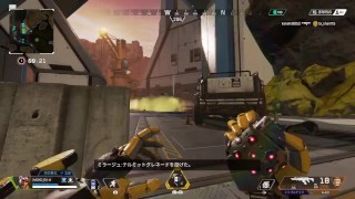 APEX Legends Is A Video Game That Is Based On The Popular Video Game APEX Legends