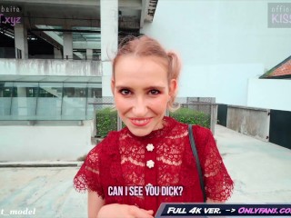 I'm your FAN! Fuck me on Mall's Roof - Public Agent_Pickup Babe to Outdoor Sex &Blowjob / Kiss Cat