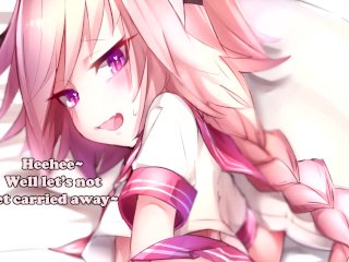 Jerking Off with Astolfo(Hentai JOI) (Fate Grand Order JOI) (FapTo the Beat, Femboy,Teasing)