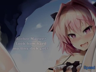 Jerking Off with Astolfo Part2(Hentai JOI) (Fate Grand Order_JOI) (Fap_the beat, breathplay, femboy)
