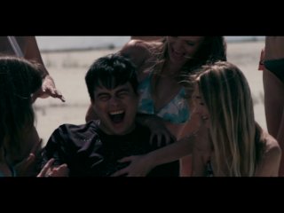 Alex Angel Feat. Lady Gala - Carnivale Of Love