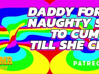 Daddy Fucks Naughty Girl Til She Cums So Much(ASMR Audio)