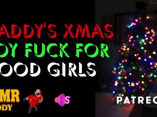 Daddy's Christmas Surprise Toy Fucking for Good Girls (ASMR Male_Audio for_Subs)