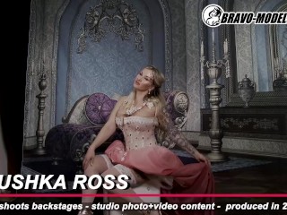 387-Backstage Photoshoot Jarushka Ross - cosplay