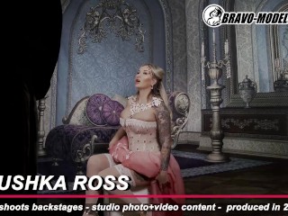 387-Backstage Photoshoot JarushkaRoss - cosplay