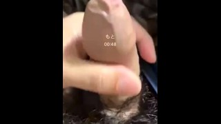 Intrinsic Masturbation Of A High School Student
