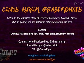 [Final Fantasy] Cindy Aurum Erotic Audio Play By Oolay-Tiger