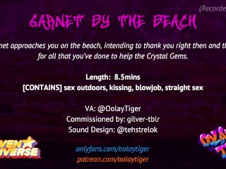 [Steven Universe] Garnet By The Beach Erotic Audio Play By Oolay-Tiger