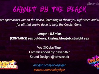 [STEVEN UNIVERSE] Garnet By The Beach Erotic_Audio Play by_Oolay-Tiger