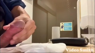 Toilet Masturbation In A Convenience Store