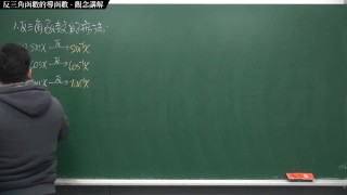 7-3 According To Pronhub