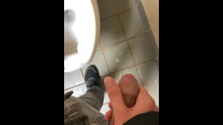 Me Yelling And Making A Scene In A Public Restroom Stall