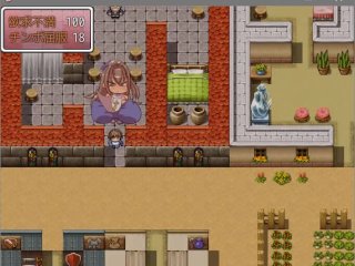 Sana [RPG Hentai Game] Ep.6_Mywife with Gigantic Boobs Take_a Bath and the Neighor Is_Peeping