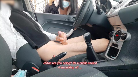 In public porn
