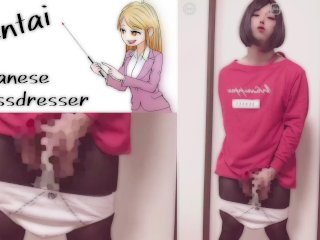 肩出しワンピの可愛い男の娘が、パンティを下ろしてシコシコオナニー＆絶頂射精しちゃう動画【女装子】