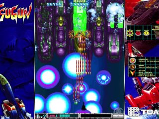 Sunday Quickie - Batsugun (Arcade)
