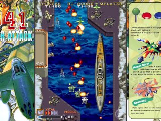 Sunday Quickie - 1941: Counter Attack (Arcade)