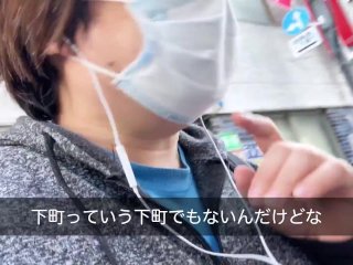 #19 浅草橋にある米の自動販売機を攻める100メートルの旅