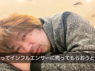 霧島さんとんでもない方法で炎上を鎮火させるつもり