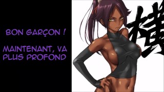 French JOI Yoruichi