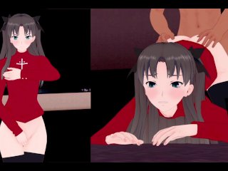 [Vr 360 4K] Rin Tosaka Fate/Stay Night Showing Off The Pussy