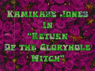 Gay Gloryhole Witch Public Hole Squirt Big Cumshot Surprise