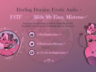 F4Tf Ride My Face, Mistress~ Erotic Audio