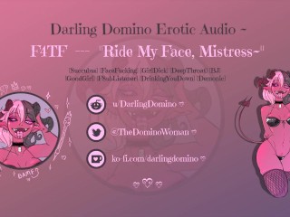 F4TF"Ride MyFace, Mistress~" Erotic Audio