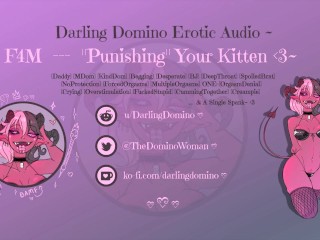 F4M Daddy Spoils His Kitten Until She's Dumb_& Drooling - Erotic Audio