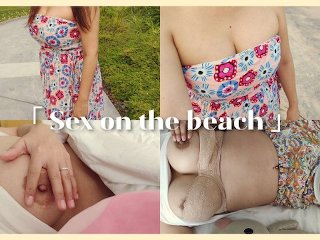 4K, Sex Vlog, Thailand Beach, Outdoor Sex & Cum Inside With Beautiful Big Boobs Girl