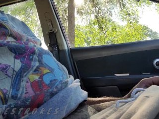 Bating In My Car Until I Explode