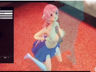 [CM3D2] - The Future Diary hentai, privatesession with Yuno Gasai