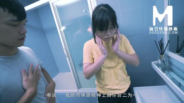 【国产】麻豆传媒作品 /女学生/ 精彩免费播放 7