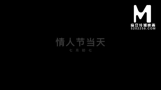 【国产】麻豆传媒作品 /女学生/ 精彩免费播放 7