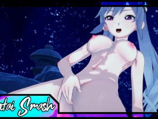 Keqing Fingers Her Pussy At The Hot Springs - Genshin Impact Hentai