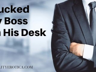 The Boss Spanks Me And_Then Fucks MeRough - AUDIOBOOK