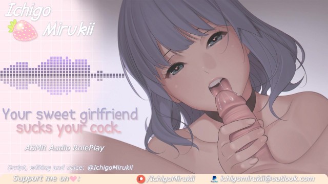 Your sweet girlfriend sucks your cock ♥[ASMR Audio RolePlay]♥ 20
