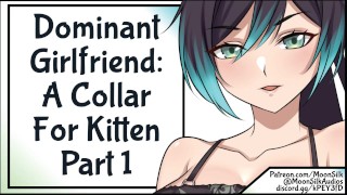 F4A Dominant Kitten Girlfriend Collar