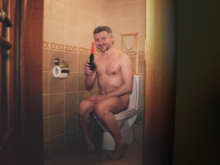 Morning Shower For My Ass
