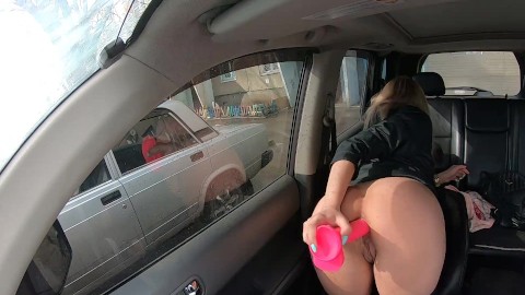 Anal Dildo In Car - Fuck Anal in Public Big Dildo - Pornhub.com