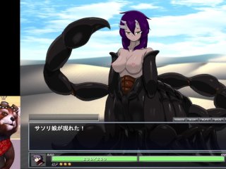 もんむす・くえすと　前章 Part 46 ミノタウロス娘