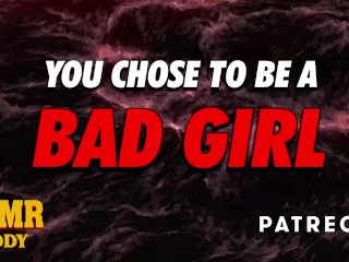 Asmr Daddy's Good Girl Or Bad Girl Interactive Audio #001