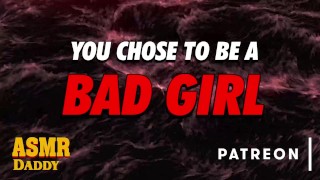 Daddy Audio ASMR Daddy's Good Girl Or Bad Girl Choose Your Own Adventure #001