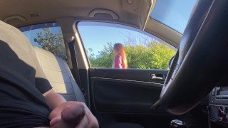 Public Flashing By Dick