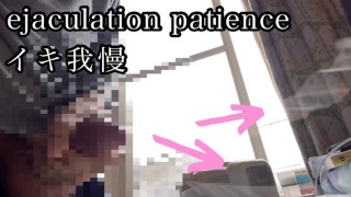 [Test] I held out for an hour and ejaculated!　Selfie Masturbation Japanese
