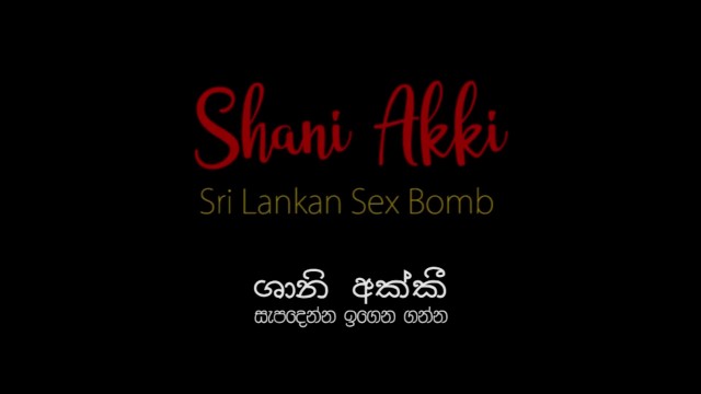Sri lanka secretarys story with her boss [Coming soon]  බොස්ගෙන් ශානිට ලැබුනු ෆන් එක 20