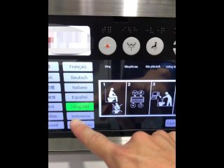 某高速道路のトイレが綺麗すぎて感動