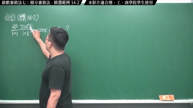 Verified Amateurs;SFW chinese, teacher, old, big-boobs