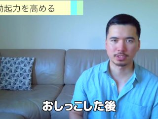 今夜オナニーをするべき驚きの理由 ５選