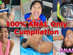 Cumpilation Part 6 - Jesse Thai - ANAL Only